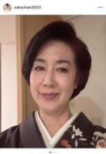 名取裕子、“マダム風ヘア”でガラパーティへ　秋の着物コーデを披露