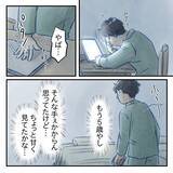 「【漫画】妻が何か怒っているみたいだが産後は不安定っていうし…【アナタの大丈夫がキライ Vol.29】」の画像1