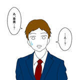 「完璧に見える家族の裏側、夫の秘密が明らかに！」の画像11