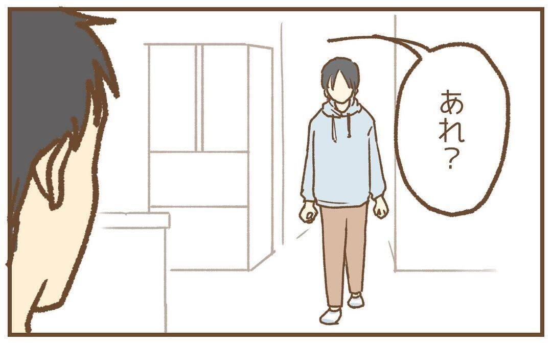 【漫画】夫を怖がる元保育士を見て心臓バクバク…腰が抜けてしまった【保育園トラブル Vol.32】