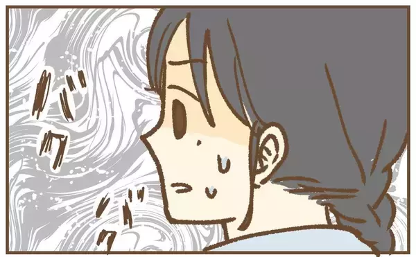 「【漫画】夫を怖がる元保育士を見て心臓バクバク…腰が抜けてしまった【保育園トラブル Vol.32】」の画像