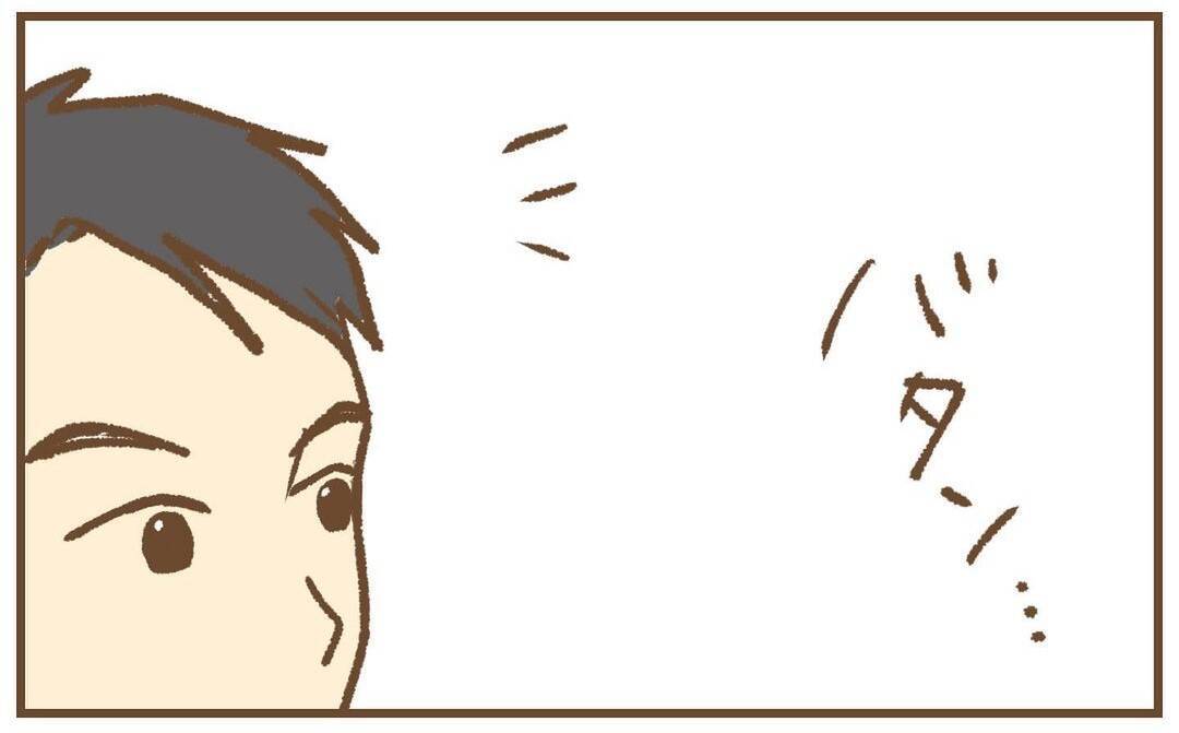 【漫画】夫を怖がる元保育士を見て心臓バクバク…腰が抜けてしまった【保育園トラブル Vol.32】