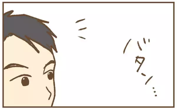 「【漫画】夫を怖がる元保育士を見て心臓バクバク…腰が抜けてしまった【保育園トラブル Vol.32】」の画像