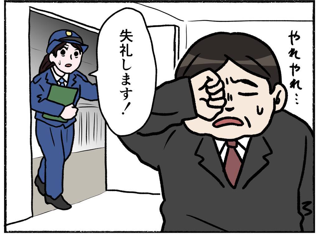 【漫画】警察官に引き離された父と母…母は病院へと連れていかれる【母とうつと私。 Vol.31】