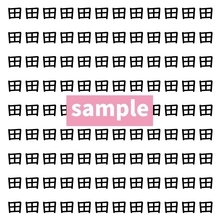 【漢字探し】ずらっと並んだ「田」の中にまぎれた別の漢字一文字は？