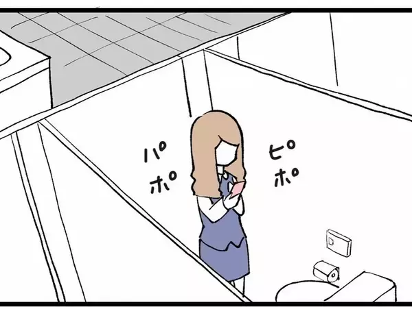 「「あんな遊び人が夫だなんて気の毒」家族崩壊を願い、元カレの妻にウソの電話」の画像