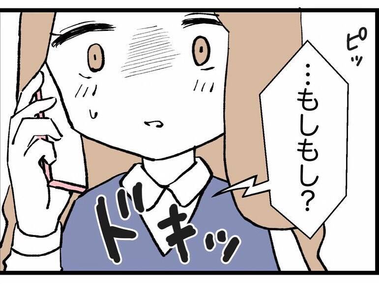 「あんな遊び人が夫だなんて気の毒」家族崩壊を願い、元カレの妻にウソの電話