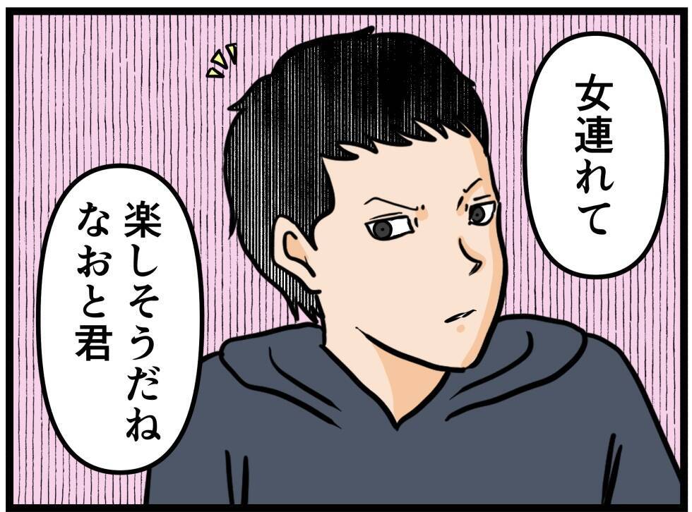 【漫画】ヤバイ感じの男3人に絡まれた…同期の知り合い？【元引きこもりがバイトリーダー Vol.60】
