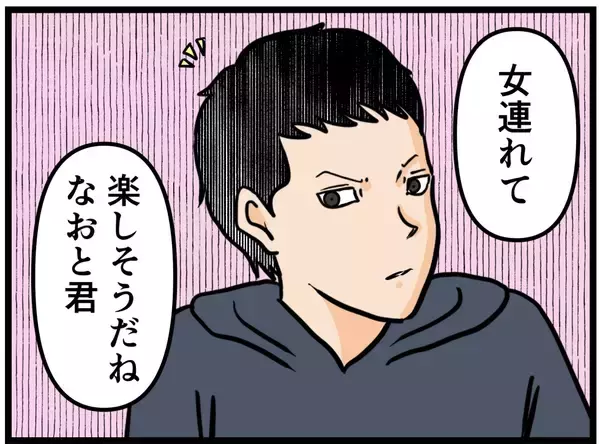 「【漫画】ヤバイ感じの男3人に絡まれた…同期の知り合い？【元引きこもりがバイトリーダー Vol.60】」の画像
