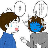 「「信じられない！」病院に連れてきてくれた夫…しかしまるで優しさがない」の画像5