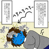 「「信じられない！」病院に連れてきてくれた夫…しかしまるで優しさがない」の画像13