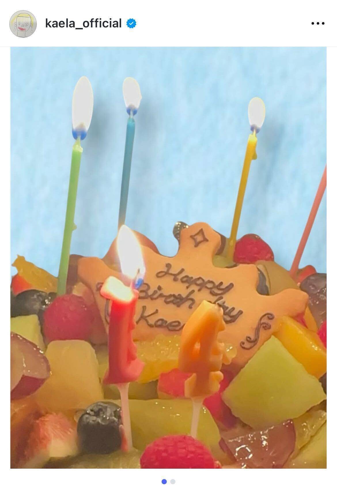 木村カエラ、41歳バースデーに感謝「これからも愛を持って楽しく生きたい」