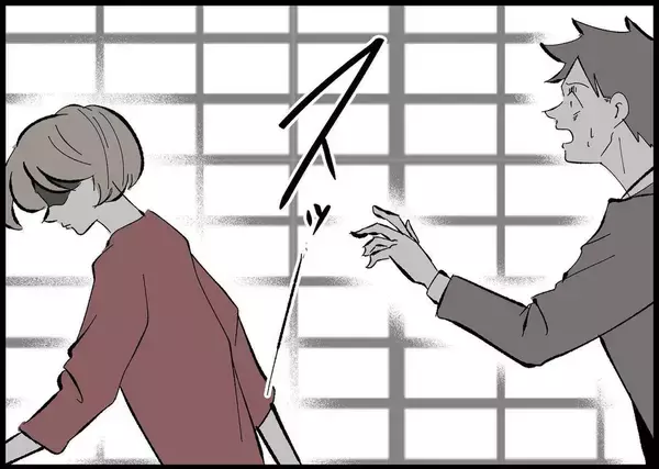 「【漫画】離婚届を手にした私…娘の「まんま」の声にドキッとする【僕と帰ってこない妻 Vol.415】」の画像