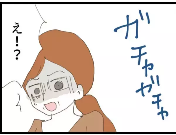 「【漫画】予定より早く帰宅した義父、来客に勘付き叫ぶ【マジメだと思ってた義父は… Vol.103】」の画像