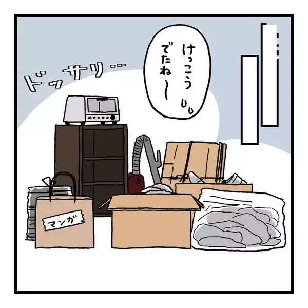 「「まさかこんな目にあうとは…」初めて利用した出張買い取りでトラブル　思っていたのと全然違う！【漫画】」の画像