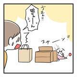 「「まさかこんな目にあうとは…」初めて利用した出張買い取りでトラブル　思っていたのと全然違う！【漫画】」の画像3