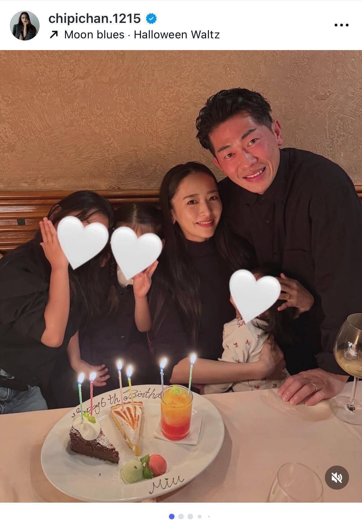 近藤千尋、次女の6歳誕生日を家族でお祝い　ハロウィンと重なる特別な日