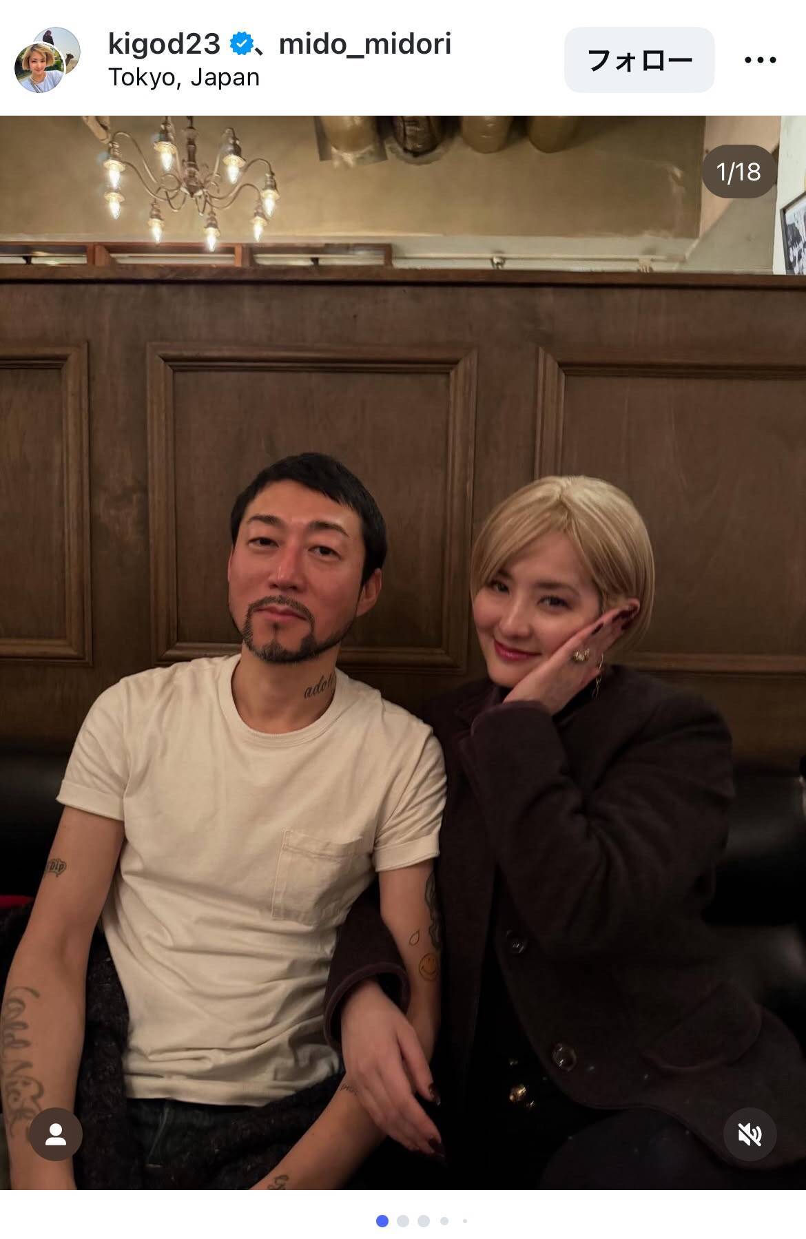 希良梨、DJ HASEBEと20年ぶり再会　闘病振り返り回復実感も「もう前しか向いていない」