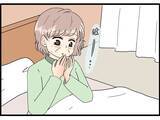 「【漫画】入院している間に秋が過ぎ、冬がやってきた【今夜何食べたい？ Vol.18】」の画像4