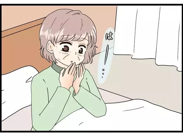 「【漫画】入院している間に秋が過ぎ、冬がやってきた【今夜何食べたい？〜お父さんの日記〜 Vol.18】」の画像