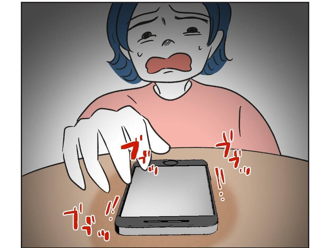 【漫画】「私はどこも悪くないのに！」炎上して動揺【うちの隣のメーワク親子 Vol.31】