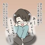 「【漫画】「ブス嫁！」の誹謗中傷レターが届く…夫は泣いて大笑い【妻の不幸を喜ぶ夫 Vol.25】」の画像6