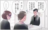 「【漫画】「何もご存じないのね」本妻が明かした夫の真実【実家に棺桶が運ばれてきました Vol.7】」の画像1