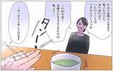 「【漫画】「何もご存じないのね」本妻が明かした夫の真実【実家に棺桶が運ばれてきました Vol.7】」の画像3