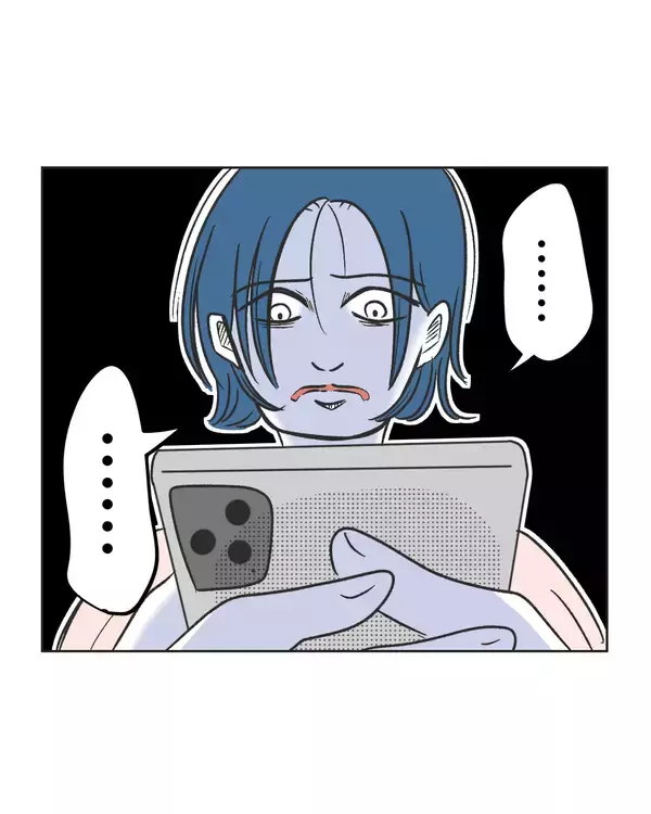 「【漫画】子どもの名前まで拡散され…警察にも相談を【うちの隣のメーワク親子 Vol.85】」の画像