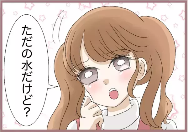 「【漫画】香水の匂いがしない!? この中身は何？【妹の人生が大転落 Vol.86】」の画像