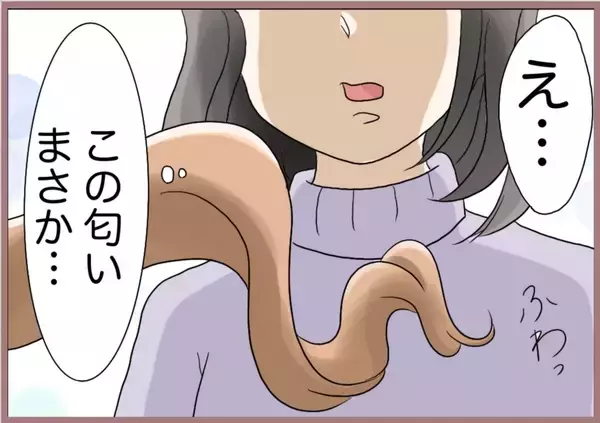 「【漫画】香水の匂いがしない!? この中身は何？【妹の人生が大転落 Vol.86】」の画像