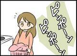 「「せいぜい後悔しろ！」復讐の準備は整った！ 相手の女にも慰謝料を請求へ」の画像15