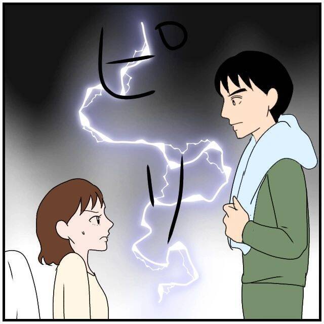 【漫画】「もっとサバサバしているタイプかと思った」夫の言葉に怒り【優しい夫とその同僚 Vol.18】