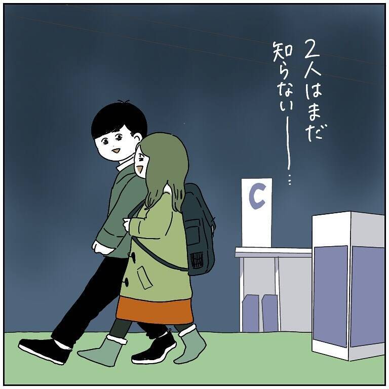 「必ず無事に戻ろう」離陸前から異変が!? 母の激推しで始まったヨーロッパ旅行の行方は？【漫画】
