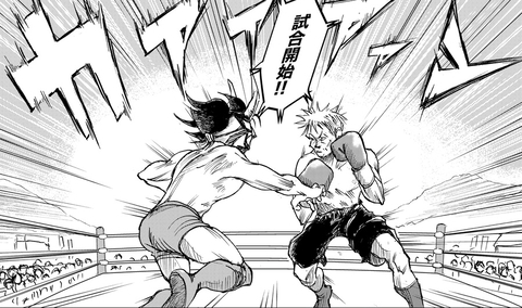 「試合開始!!」ゴングと同時に飛び込んだユウジ、“鬼神の覆面レスラー"の初手とは【鬼っこレスラー Vol.8】の画像