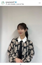 松井玲奈、文字・活字文化の日記念講演会に登壇　創作活動の繋がりを綴る