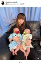 しょこたん、双子生後2ヶ月で「個性はっきり」成長報告とナレーション復帰