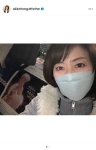 松本明子、THE ALFEEがサプライズ登場の研ナオコ55周年記念コンサートに感動