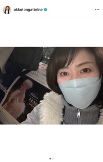 松本明子、THE ALFEEがサプライズ登場の研ナオコ55周年記念コンサートに感動