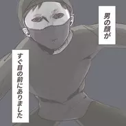 【漫画】友人の部屋に見知らぬ男！迫る危険【迫りくる訪問者Vol.8】