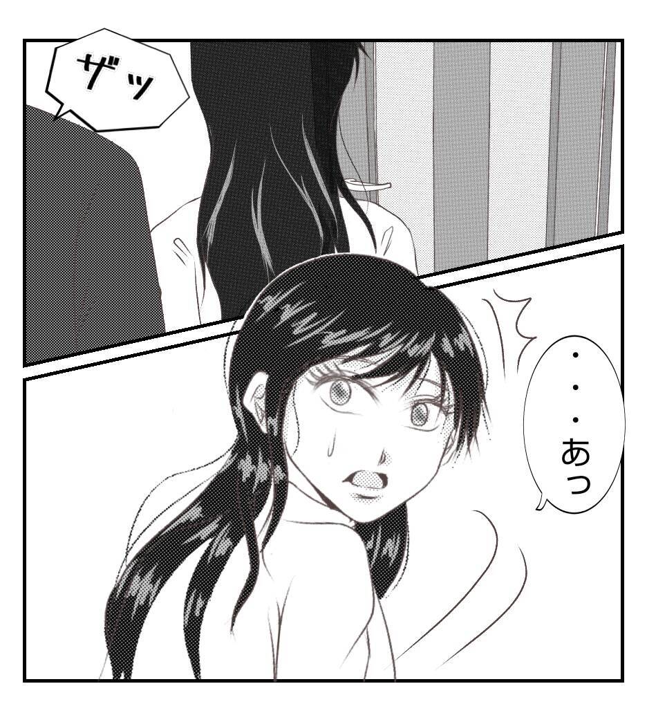 【漫画】脅されても痛くも痒くもない…全部録音中だから【ママ友が狙ってるのは私の夫 Vol.87】