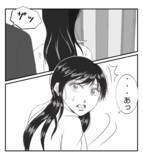 「【漫画】脅されても痛くも痒くもない…全部録音中だから【ママ友が狙ってるのは私の夫 Vol.87】」の画像9