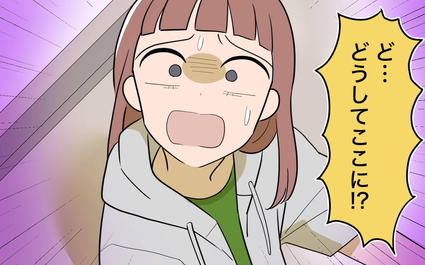 【漫画】「私を捨てたくせに」ファミレスで泣きじゃくる私に周囲は【兄を結婚させたくない Vol.16】