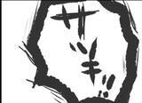 「【漫画】違う…そうじゃない…隣の女のしつけがおかしい【怖すぎる隣人 Vol.49】」の画像6