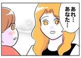 「逆恨みから保護者イジメをした先生を成敗　トドメの一言も！」の画像8