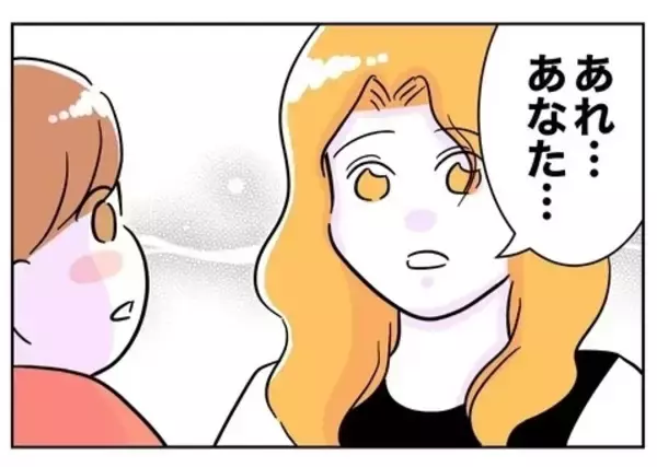 「逆恨みから保護者イジメをした先生を成敗　トドメの一言も！」の画像