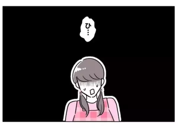 「逆恨みから保護者イジメをした先生を成敗　トドメの一言も！」の画像