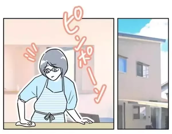「彼からの「お願い」に冷や汗！ これは誤魔化せないかも…」の画像