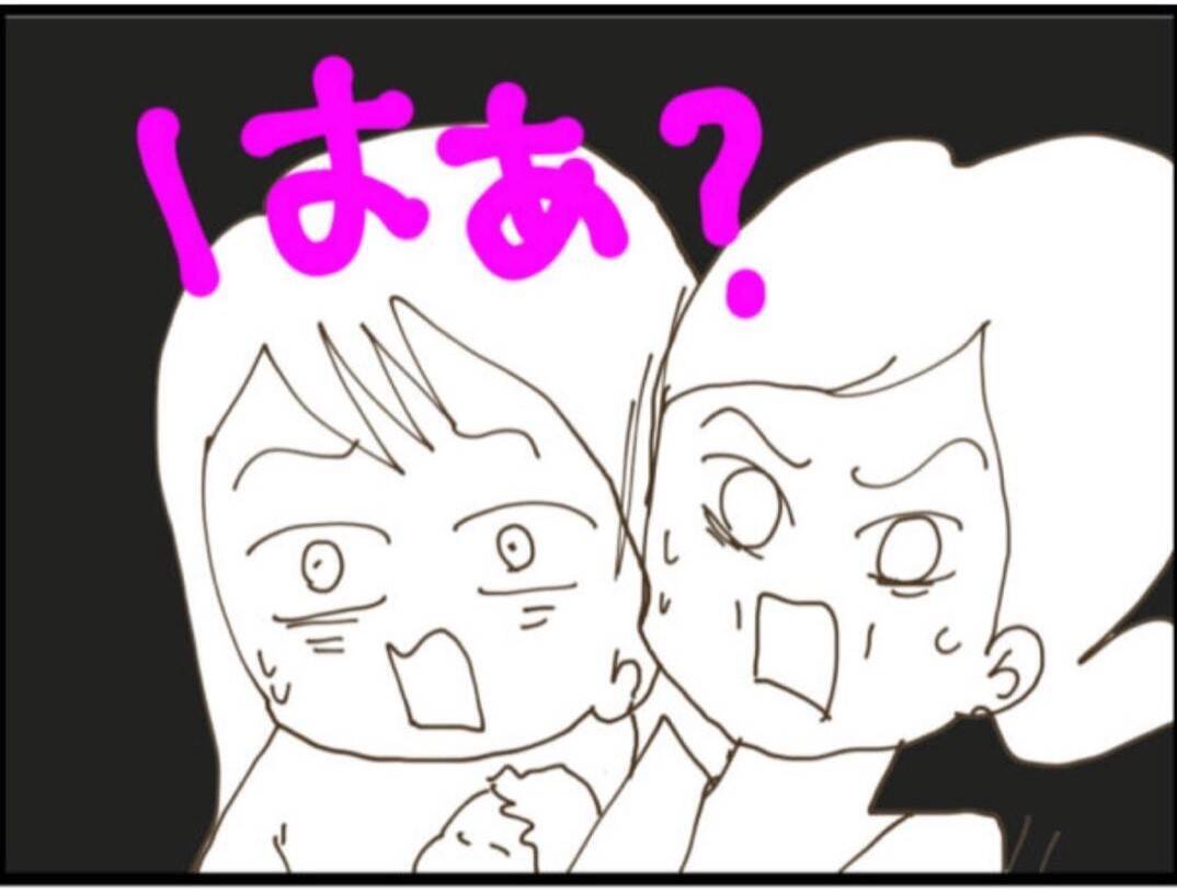 【漫画】「お正月に義父を酔わせてスマホを奪う」作戦開始【マジメだと思ってた義父は… Vol.109】
