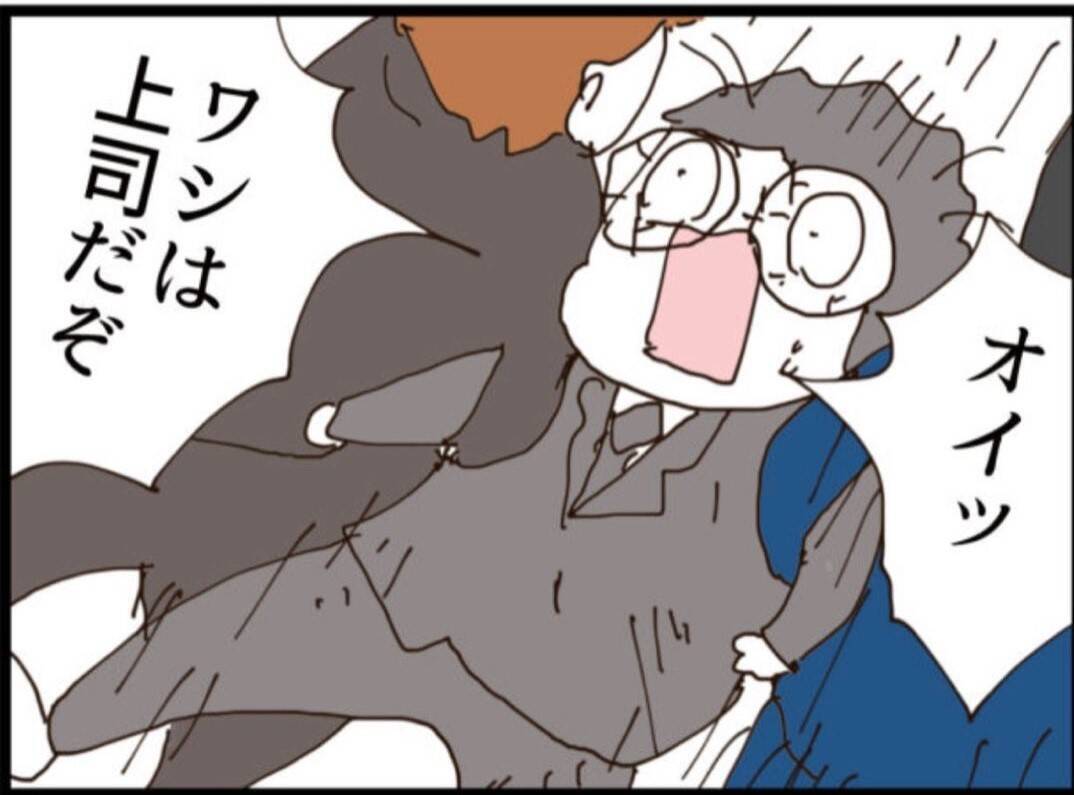 【漫画】常務から「退職届を書いて」と迫られる義父【マジメだと思ってた義父は… Vol.209】